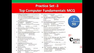 Practice Set - 3 Computer Fundamentals  Top MCQs