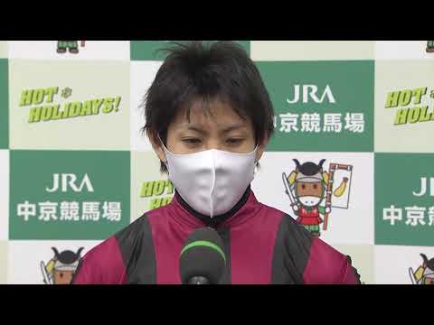 【きさらぎ賞・ＧⅢ　勝利騎手インタビュー　北村友一騎手