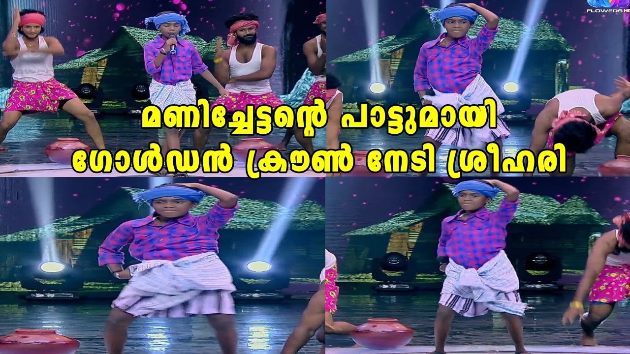 Flowers Top Singer Season 2 Episode 124 Best Moments (BEST OF EP 124, SPECIAL MOMENTS OF EP124