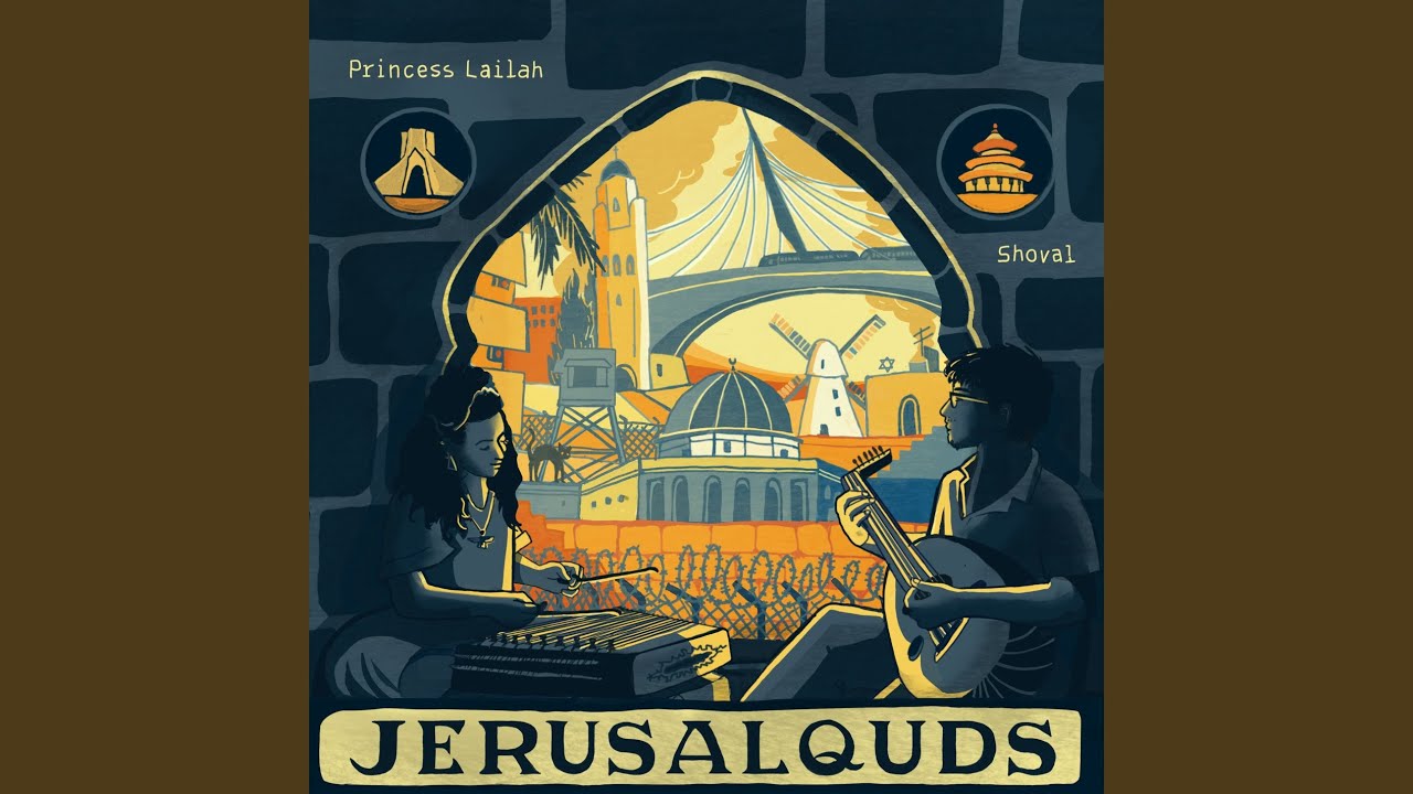 Watch JERUSALQUDS on YouTube Watch JERUSALQUDS on YouTube