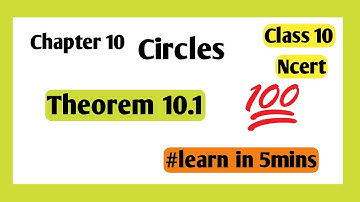 Circle |Ncert | class 10 |Maths | inTamil |chapter10|theorem 10.1
