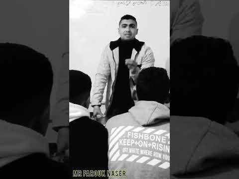 ذاكر عشان اهلك تستاهل 