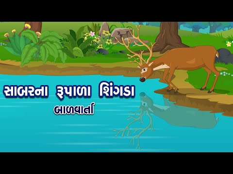 ADE ASTRID X GERENGSENG TEAM - NAHA SALAH (OFFICIAL LIVE MUSIC VIDEO)