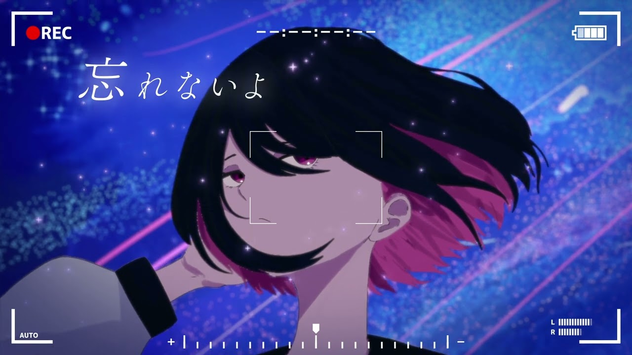 メモリーズ/feat.重音テト