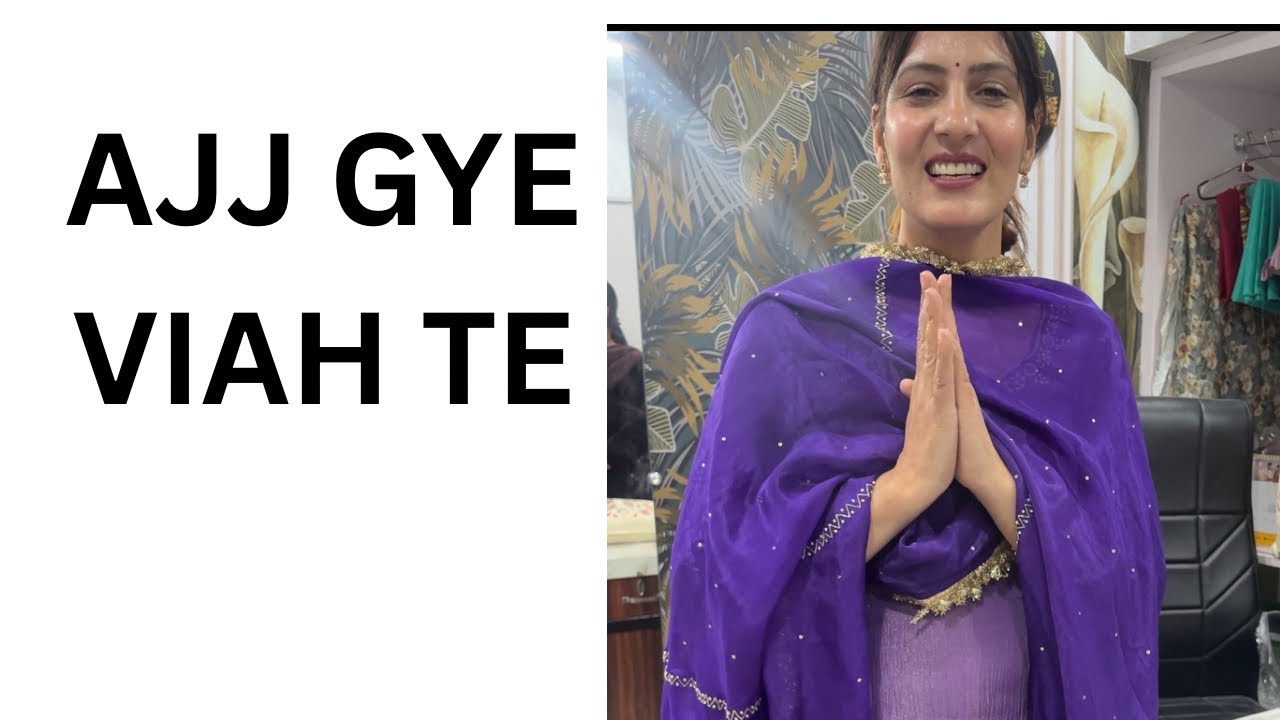 Ajj gye viah te #support #pfp 