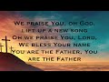 Majesty - Micheal W Smith