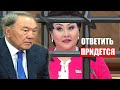 Хаменову упрятали в тюрягу, Назарбаеву кто ж будет петь?