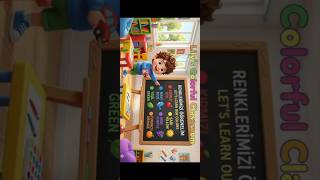 🌈 Learning Colors for Kids | Fun Color Learning Video 🎨#shortsfeed#ytshorts#viralshort#kidscartoon