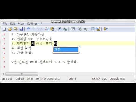 notepad2 mod for scintilla style