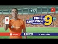 Shopee Malaysia 9 9 Super Shopping Day TVC Ft Cristiano Ronaldo
