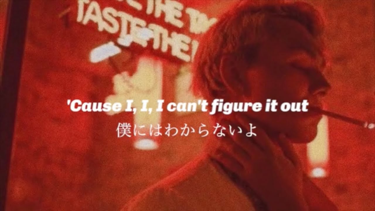 【和訳】Nothing But Thieves Drawing Pins YouTube