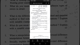 BCA 3 SEM Question of Computer Oriented Numerical Method (CONM) # Panjab University🥸