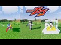 Addon Kamen Rider Gavv For Minecraft Pe/Be 1.21+