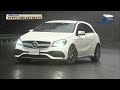 クルマでいこう！　2016/7/24　メルセデス・ベンツ　AMG A45 4MATIC