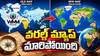 The World Map Has Changed TALK