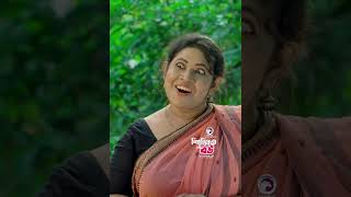 Shikkhito Bou | শিক্ষিত বউ  #shorts #eaglemusic #eagleteam