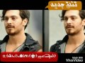 حبك صابني بجنون حمزه القيسي امير وفريحه 