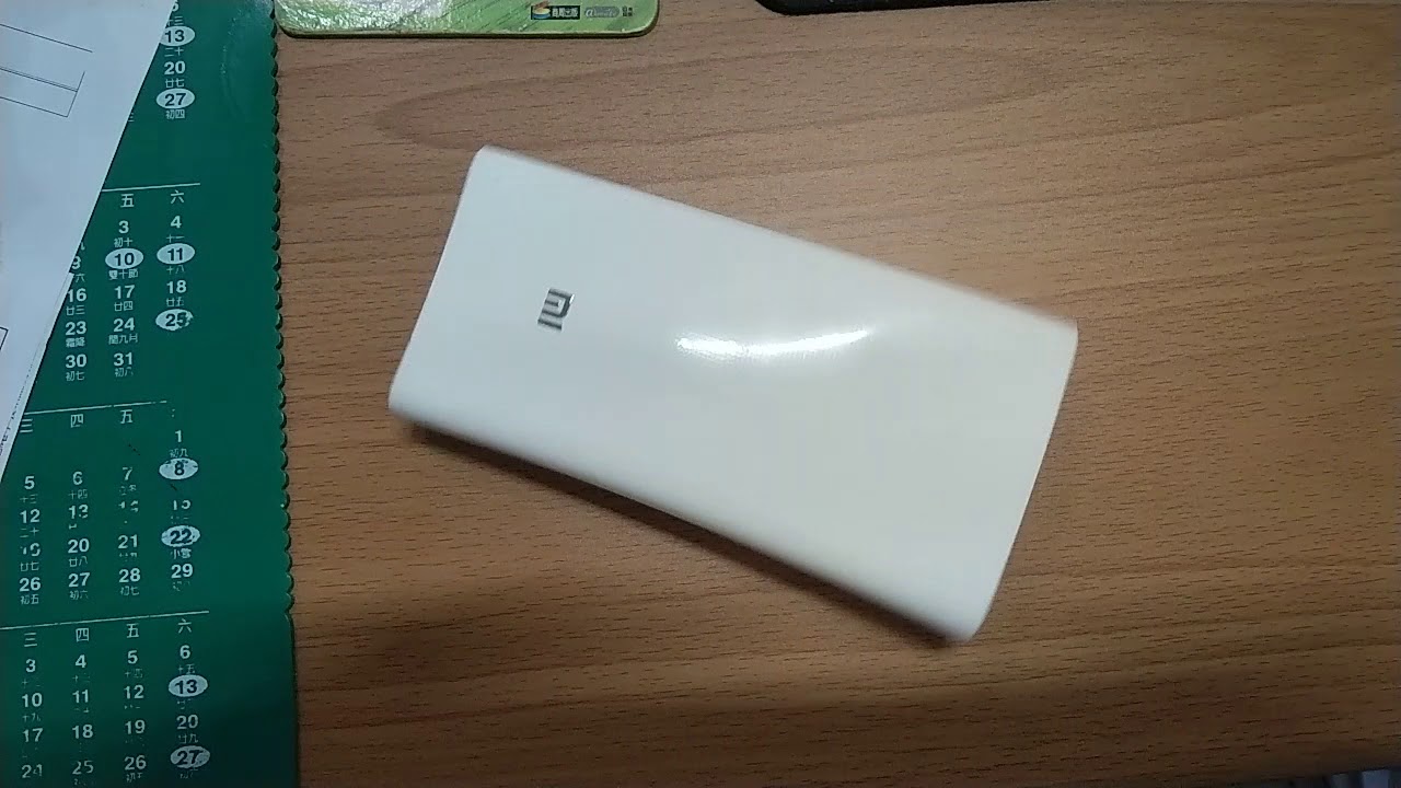 小米2000電池膨脹 Youtube