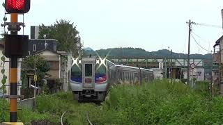 【鉄道走行動画】JR土讃線 旭→円行寺口 特急「あしずり8号」 3輌(N2000系)