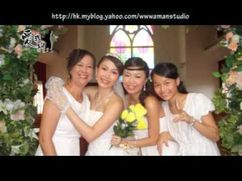 wedding slideshow 特別動畫富有趣之製作3(結婚成長片段)