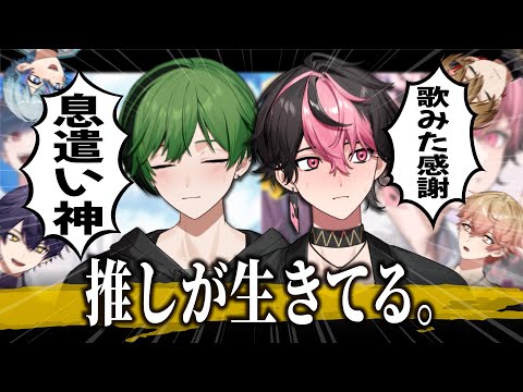 シクフォニ　ロディデフォ42点 シクフォニ ロディデフォ42点│hiai.co.jp