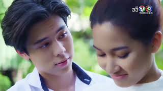 SaNae Rak Nang Cin MV cut  (drama Thai 2018) FMV 2020