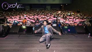 【Ozone's Behind】今夏 擱再愛一擺 🩷 林佳辰 SuMMeR「Love Me Again」FAN CON幕後花絮！