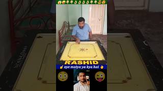 Are Maiya Ya Kya Hai Yrr End Kar Diya Bhai