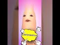 الكـــــــــــورونـــــــــا mp3