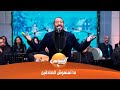 ماتمنعوش الصادقين عن صدقهم ولا تحرموش العاشقين عن عشقهم على الحجار يبدع ويغني بكل إحساس