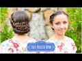 Lace-Rolled Updo | Cute Hairstyles