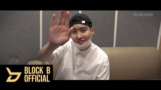 비범 (B-BOMB) - 'Finale' 녹음실 비하인드