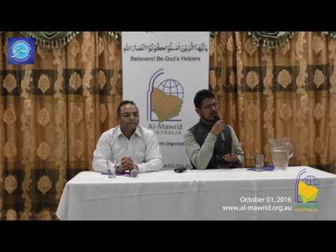 Abu Yahya Quran And Mankind