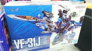 【HA】2025 ヨドバシ ガンプラの夢 ガンプラ再販】ヨドバシ梅田2025年5月16日入荷情報午後6時30分