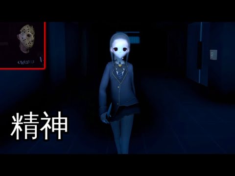 AYANO SH SHANTI １ Ayano Aishi | Yandere Simulator Wiki | Fandom