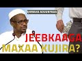 Jeebkaaga maxaa ku jira ? guusha sidee loo gaadhaa! | Sheekh Mustafe