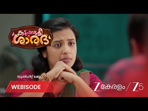 Kudumbashree Sharada | ശിവന്റെ ആരോഗ്യനിലയിൽ ആശങ്കയോടെ ഡോക്ടർ