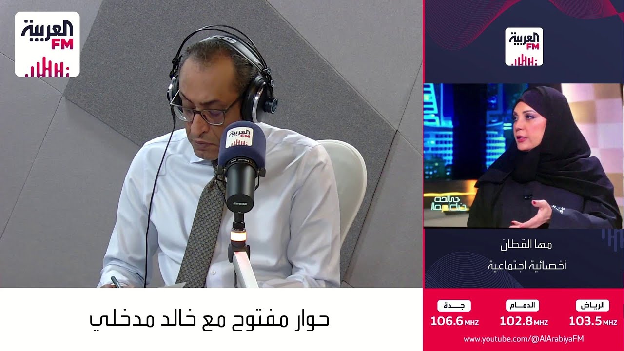 أبعاد زيارة الوفد السعودي إلى سوريا