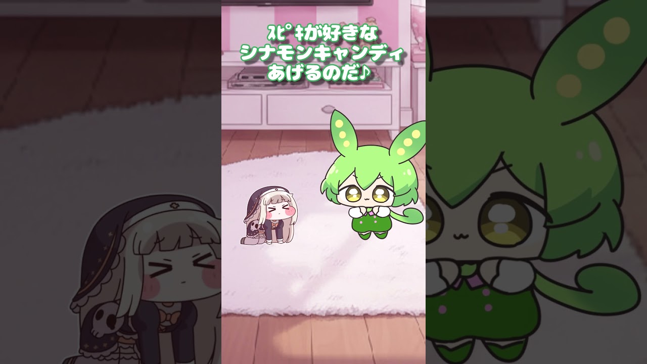 スピキを立たせる方法🍬 #ずんだもん #スピキ