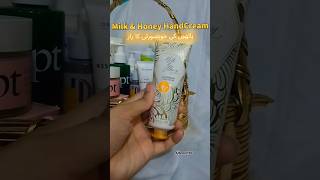 ORDER NOW ✨ check discription for more details 👇🏻 #trending #viral #capcut #shorts #fyp #handcream
