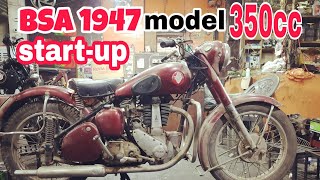 BSA 1947 start up | after long time | ncr motorcycles |