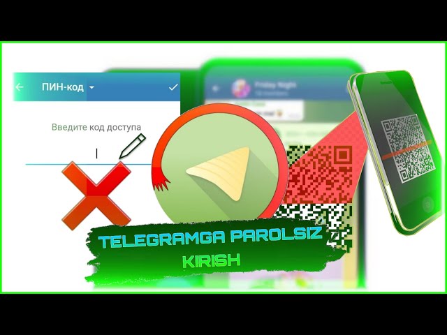 TELEGRAMGA KODSIZ KIRISH | Телеграмга кодсиз кириш