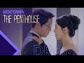 So Yeon and Ki Joon have dangerous encounters [The Penthouse Ep 1]