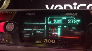 1071229#60