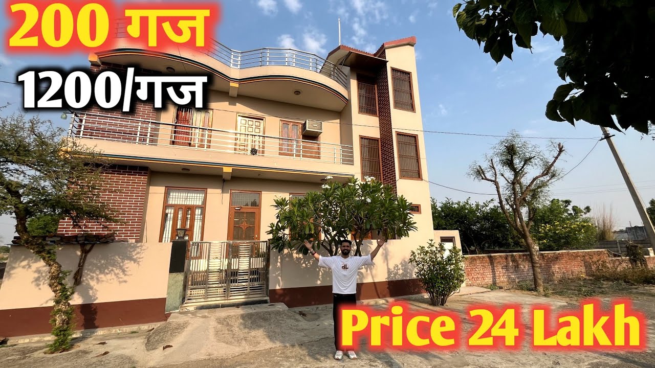 200 गज 24 लाख में | jad se makan in delhi ncr | osr buildcon | independent house villa farm house