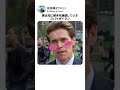 実は先に相手を誘惑していたスパイダーマン