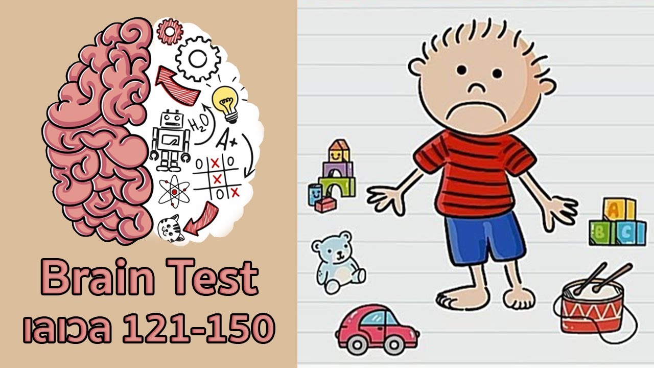 Fonie Baby 💕 on X: Brain Test Level 51 - 100 เฉลย #braintest #แอพดีบอกต่อ  #เกมดีบอกต่อ   / X