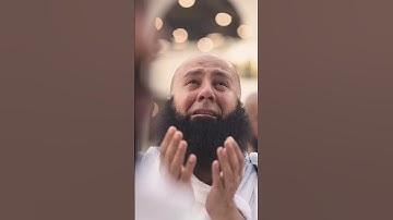 #تلاوة_خاشعة#ومبهره#اجر_لي_ولك💔😢 من سورة النمل للشيخ أبوبلال المصري#اكسبلور#ارح_قلبك#القرآن_الكريم🌹
