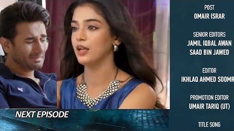 Kaffara Episode 16 Full Story Kaffara Episode 16 Teaser Har Pal Geo Dramas #kaffara #laibakhan