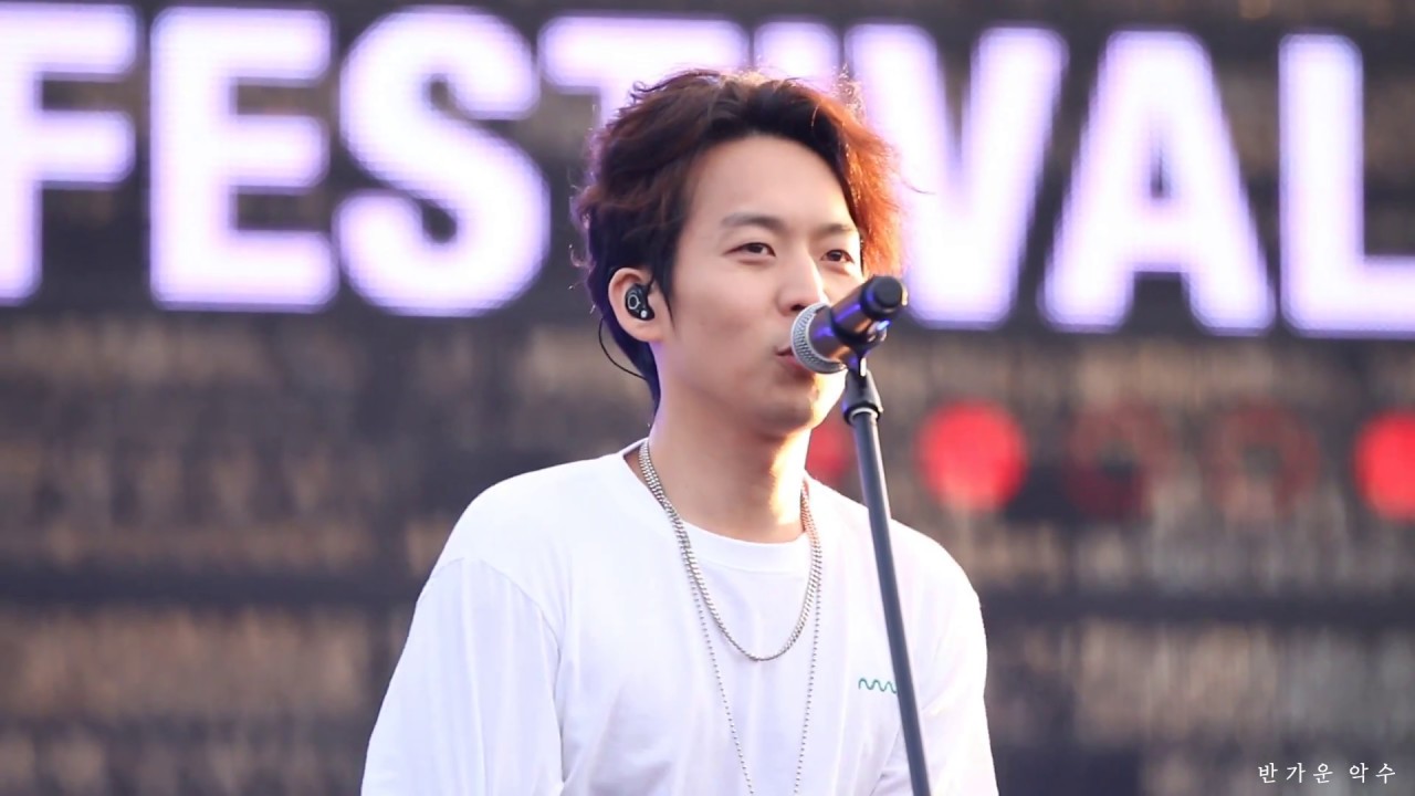 20170916 FROM MARK (하동균)  Someday Festival